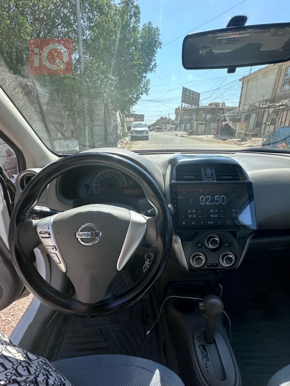 نيسان صني